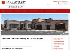 hanuniversity.edu