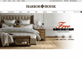 harborhousehome.com