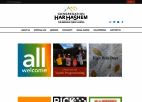 harhashem.org