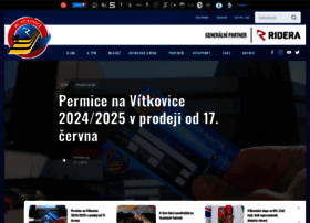 hc-vitkovice.cz