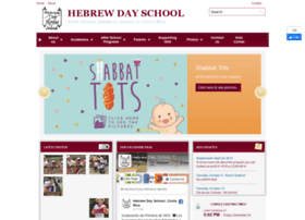 hebrewdayschoolcr.com