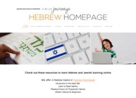 hebrewhomepage.org
