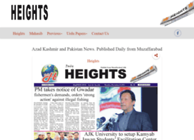 heights.com.pk