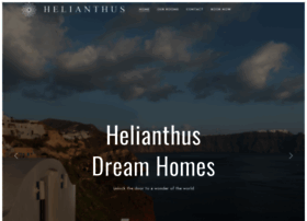 helianthus-suites.gr