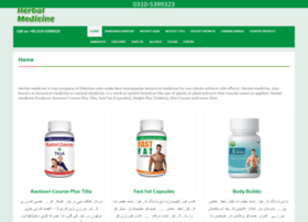 herbalmedicine.com.pk