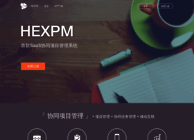 hexpm.com