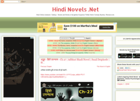 hindinovels.net
