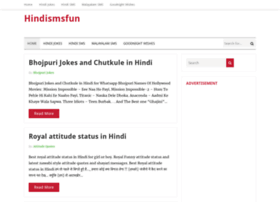 hindismsfun.com