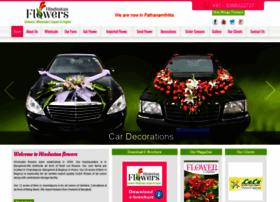 hindustanflowers.com