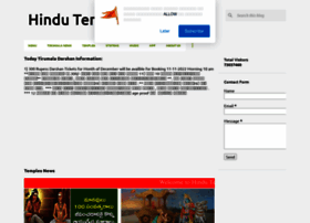 hindutemplesguide.com