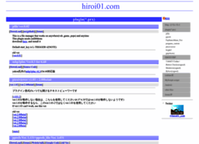 hiroi01.com