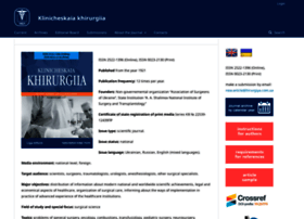 hirurgiya.com.ua