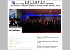 hkicw.org