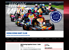 hkkartclub.org