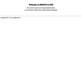 hmong.com