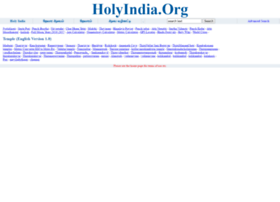 holyindia.org