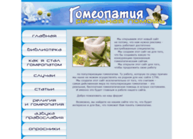 homeorealhelp.ru