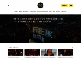 hongkongwatch.org