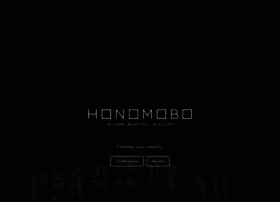 honomobo.com