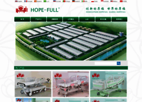 hope-full.com