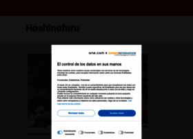 hoshinofuru.es