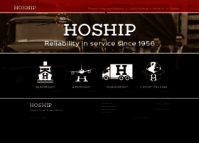 hoship.com