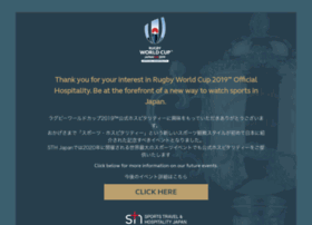 hospitality.rugbyworldcup.com