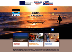 hoteldionysion.gr