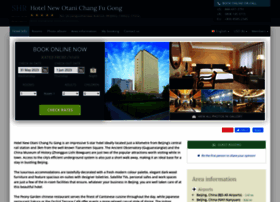 hotelnewotanichangfugongbeijing.com
