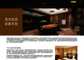 hotelsoul.com.cn