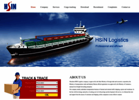 hsin-logistics.com