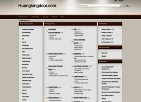 huanglongdoor.com