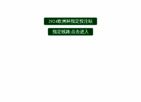 huanqiu7.com