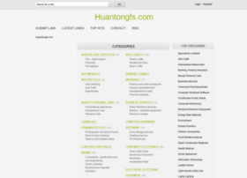 huantongfs.com