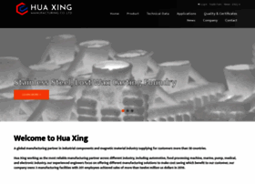 huaxing.com.hk