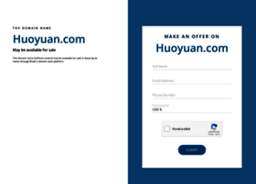 huoyuan.com