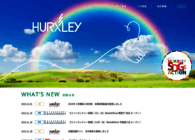 hurxley.co.jp