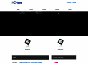 i-chips.com