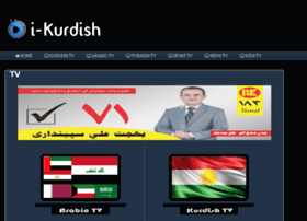 i-kurdish.net