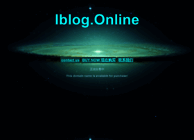 iblog.online
