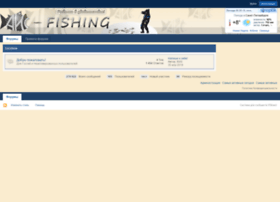 icefishing-forum.net