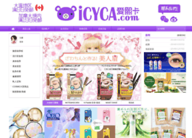 icyca.com