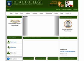 idealcollegedhanmondi.edu.bd