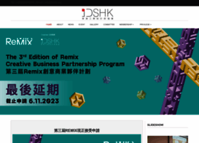 idshk.org