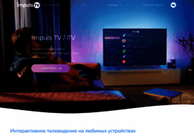 impulstv.tv