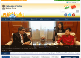 indianembassy.org.cn