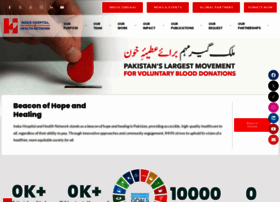 indushospital.org.pk