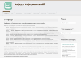 informatika.hi-edu.ru
