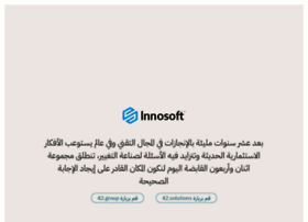 innosoft.com.sa
