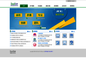 insit.com.cn
